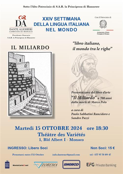 Presentazione del libro d'arte "Il Miliardo"