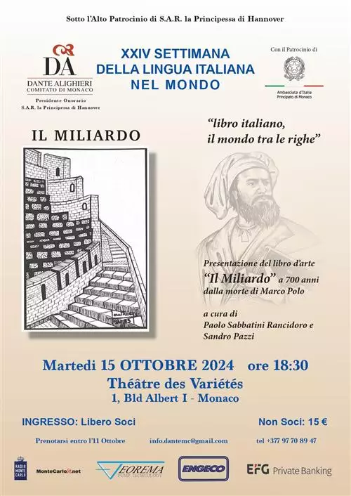 Presentazione del libro d'arte "Il Miliardo"